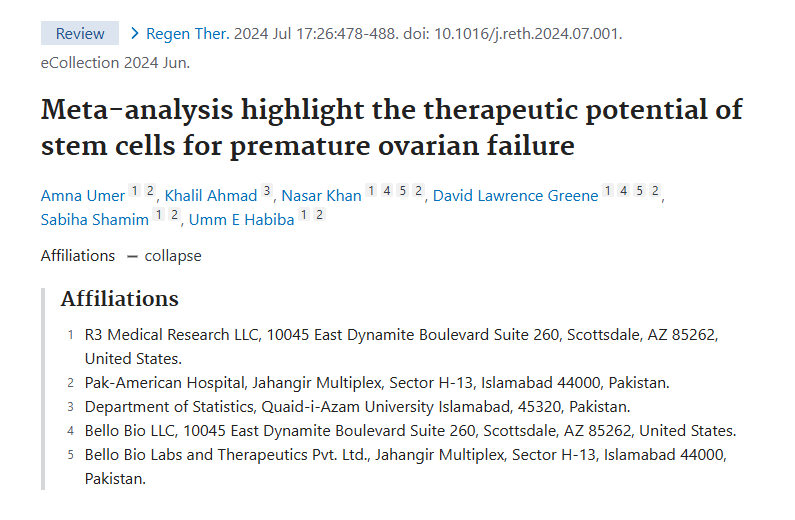 薈萃分析強調了干細胞治療卵巢早衰的潛力