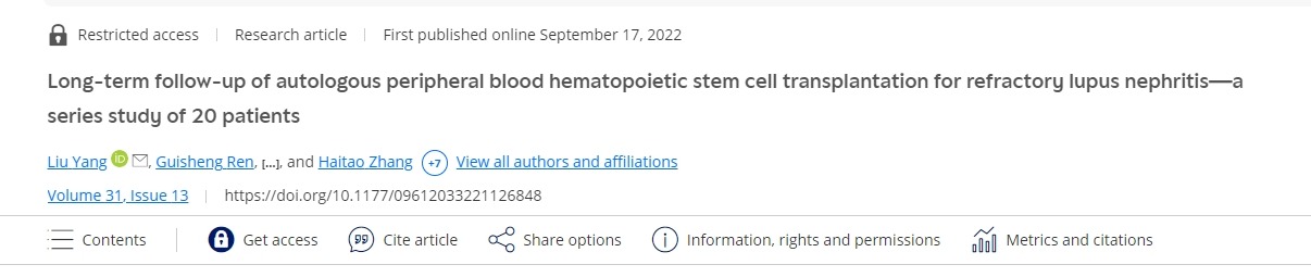 自體外周血造血干細(xì)胞移植治療難治性狼瘡性腎炎的長(zhǎng)期隨訪——20例患者系列研究 自體外周血造血干細(xì)胞移植治療難治性狼瘡性腎炎的長(zhǎng)期隨訪——20例患者系列研究