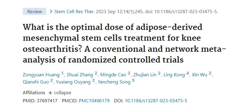 脂肪來源的間充質干細胞治療膝骨關節炎的最佳劑量是多少?隨機對照試驗的常規和網絡薈萃分析 脂肪來源的間充質干細胞治療膝骨關節炎的最佳劑量是多少?隨機對照試驗的常規和網絡薈萃分析