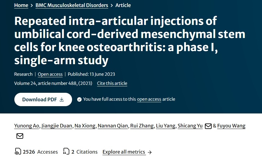 反復關節內注射臍帶間充質干細胞治療膝關節骨關節炎:一項 I 期單臂研究 反復關節內注射臍帶間充質干細胞治療膝關節骨關節炎:一項 I 期單臂研究