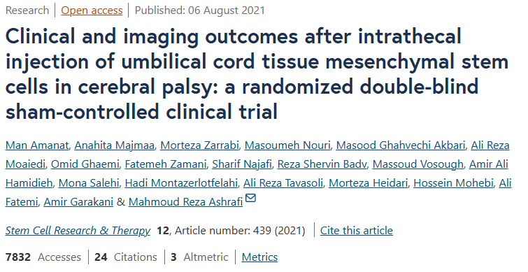 《腦癱患者臍帶組織間充質(zhì)干細胞鞘內(nèi)注射后的臨床和影像學結(jié)果:一項隨機雙盲假對照臨床試驗》 《腦癱患者臍帶組織間充質(zhì)干細胞鞘內(nèi)注射后的臨床和影像學結(jié)果:一項隨機雙盲假對照臨床試驗》