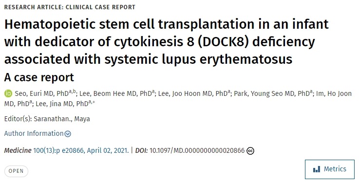有系統性紅斑狼瘡相關胞質分裂 8 (DOCK8) 缺陷的嬰兒接受造血干細胞移植’的病例報告