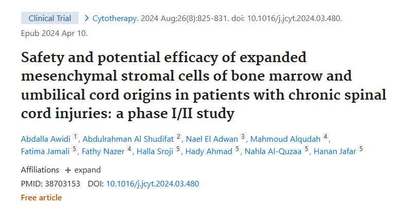 《骨髓和臍帶來源的擴增間充質基質細胞對慢性脊髓損傷患者的安全性和潛在療效:一項 I/II 期研究》 《骨髓和臍帶來源的擴增間充質基質細胞對慢性脊髓損傷患者的安全性和潛在療效:一項 I/II 期研究》