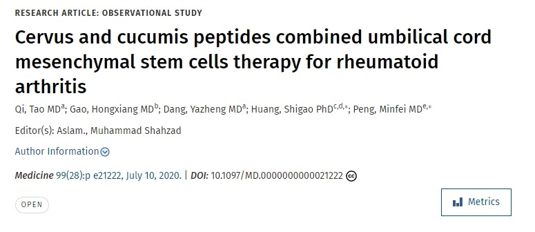 鹿茸肽和黃瓜肽聯(lián)合臍帶間充質(zhì)干細胞治療類風濕關節(jié)炎