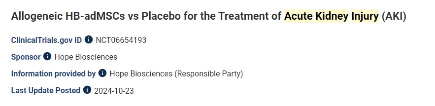 同種異體脂肪間充質干細胞與安慰劑治療急性腎損傷 同種異體脂肪間充質干細胞與安慰劑治療急性腎損傷