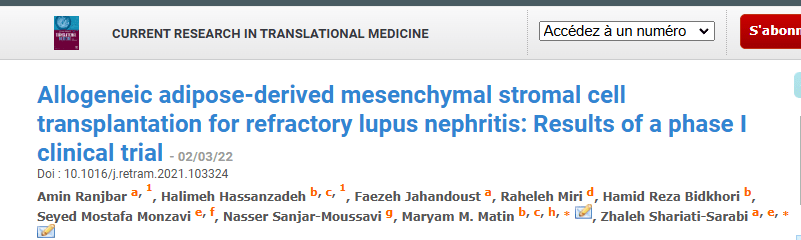 《同種異體脂肪間充質基質細胞移植治療難治性狼瘡腎炎：I 期臨床試驗結果》