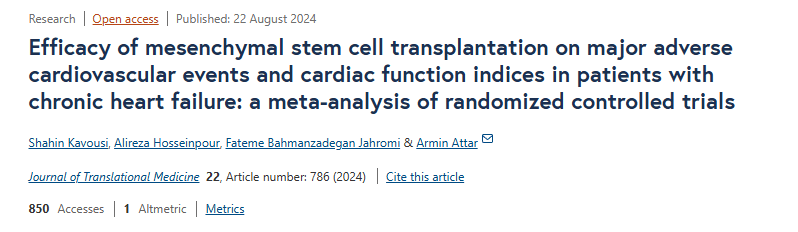 間充質(zhì)干細(xì)胞移植對(duì)慢性心力衰竭患者主要不良心血管事件及心功能指標(biāo)的療效:隨機(jī)對(duì)照試驗(yàn)的薈萃分析 間充質(zhì)干細(xì)胞移植對(duì)慢性心力衰竭患者主要不良心血管事件及心功能指標(biāo)的療效:隨機(jī)對(duì)照試驗(yàn)的薈萃分析