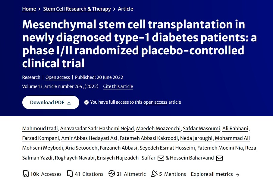 間充質干細胞移植治療新診斷的1型糖尿病患者的一項I/II期隨機安慰劑對照臨床試驗 間充質干細胞移植治療新診斷的1型糖尿病患者的一項I/II期隨機安慰劑對照臨床試驗