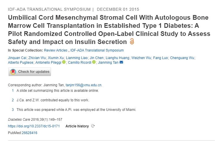 臍帶間充質基質細胞聯合自體骨髓細胞移植治療已確診的1型糖尿病:一項旨在評估安全性和對胰島素分泌影響的試點隨機對照開放標簽臨床研究 臍帶間充質基質細胞聯合自體骨髓細胞移植治療已確診的1型糖尿病:一項旨在評估安全性和對胰島素分泌影響的試點隨機對照開放標簽臨床研究