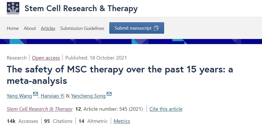 過去15年間間充質干細胞療法的安全性:薈萃分析