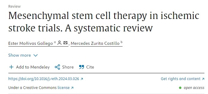 缺血性卒中試驗(yàn)中的間充質(zhì)干細(xì)胞療法