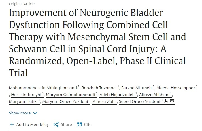 間充質干細胞和雪旺細胞聯合治療脊髓損傷后神經源性膀胱功能障礙的改善:一項隨機、開放標簽、 II 期臨床試驗 間充質干細胞和雪旺細胞聯合治療脊髓損傷后神經源性膀胱功能障礙的改善:一項隨機、開放標簽、 II 期臨床試驗