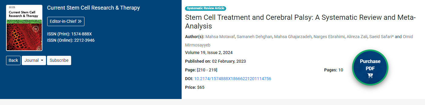 干細胞治療與腦癱：系統評價和薈萃分析