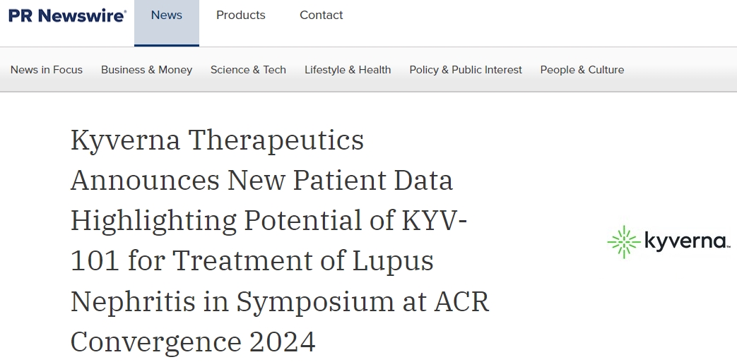 Kyverna Therapeutics在2024年ACR Convergence研討會(huì)上公布新患者數(shù)據(jù)，突出KYV-101治療狼瘡性腎炎的潛力