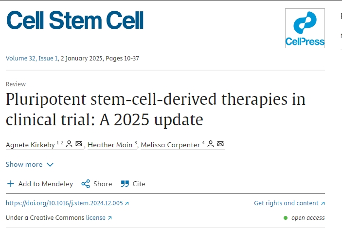 臨床試驗中的多能干細胞療法:2025年更新 臨床試驗中的多能干細胞療法:2025年更新