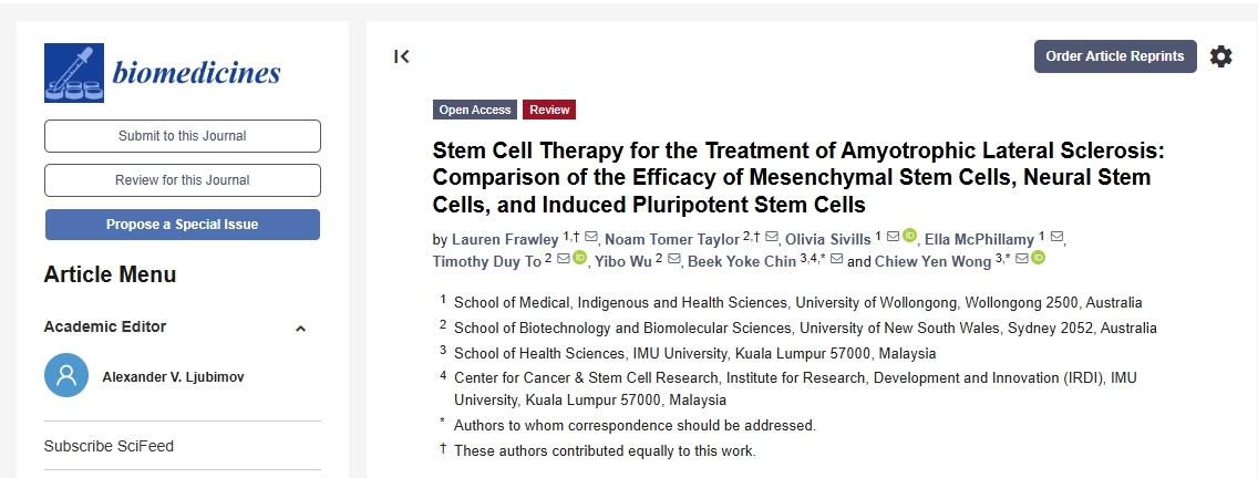 干細胞療法治療肌萎縮側索硬化癥：間充質(zhì)干細胞、神經(jīng)干細胞和誘導性多能干細胞的療效比較