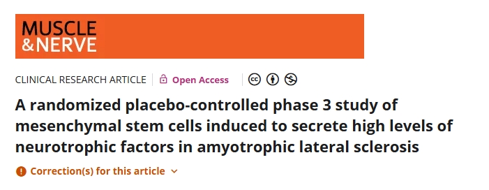 誘導間充質(zhì)干細胞分泌高水平神經(jīng)營養(yǎng)因子治療肌萎縮性脊髓側索硬化癥的第3期隨機安慰劑對照研究