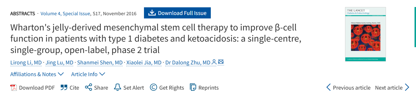 沃頓果凍衍生間充質干細胞療法改善1型糖尿病和酮癥酸中毒患者的β細胞功能：一項單中心、單組、開放標簽、2期試驗