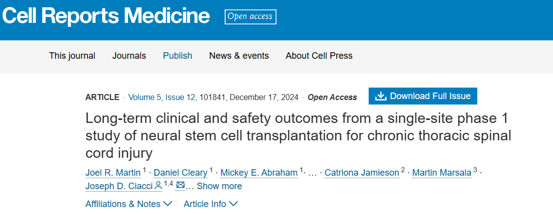 神經干細胞移植治療慢性胸椎損傷的單中心Ⅰ期臨床研究