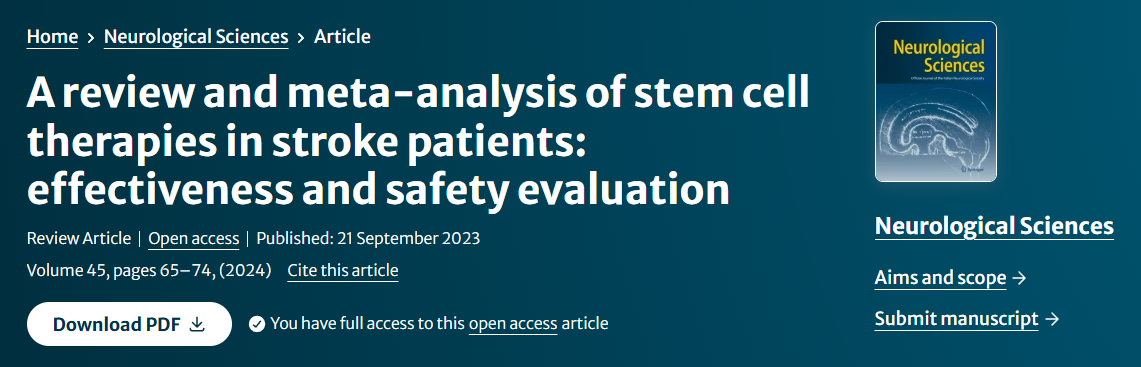中風患者干細胞治療的回顧與薈萃分析：有效性和安全性評估