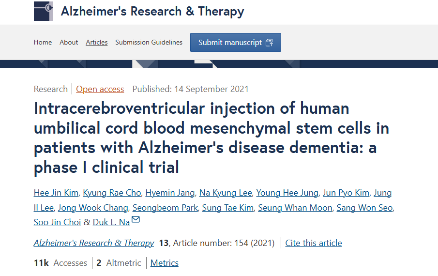 人臍帶血間充質(zhì)干細(xì)胞腦室內(nèi)注射治療阿爾茨海默病癡呆患者:I期臨床試驗(yàn) 人臍帶血間充質(zhì)干細(xì)胞腦室內(nèi)注射治療阿爾茨海默病癡呆患者:I期臨床試驗(yàn)