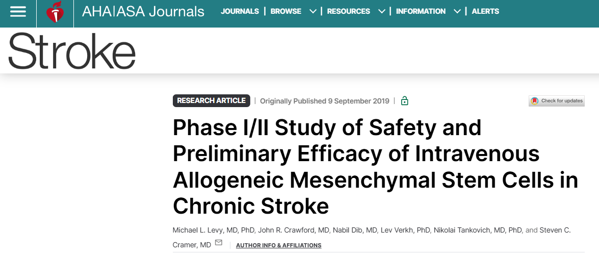 靜脈注射同種異體間充質(zhì)干細(xì)胞治療慢性中風(fēng)的安全性和初步療效的 I/II 期研究