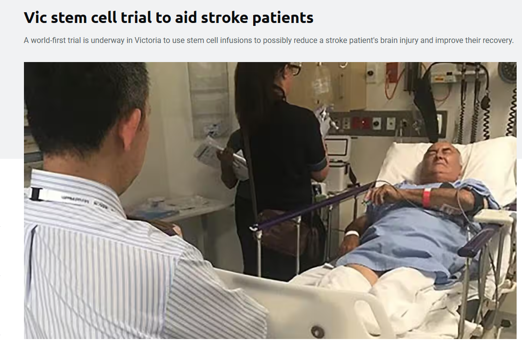 澳大利亞墨爾本的蒙納士醫(yī)療中心公布了一項(xiàng)注射干細(xì)胞治療中風(fēng)的案例