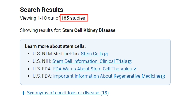 全球干細胞治療腎病注冊的臨床試驗