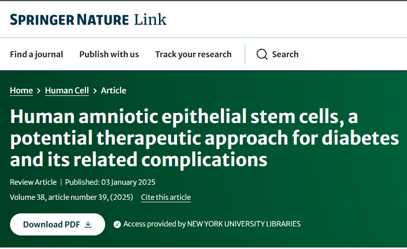人羊膜上皮干細胞(hAESCs):糖尿病及其并發(fā)癥的潛在治療策略 人羊膜上皮干細胞(hAESCs):糖尿病及其并發(fā)癥的潛在治療策略
