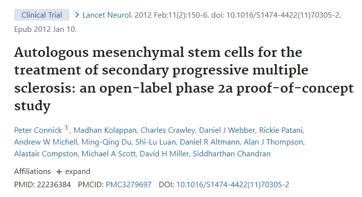 自體間充質干細胞治療繼發性進行性多發性硬化癥：一項開放標簽2a期概念驗證研究