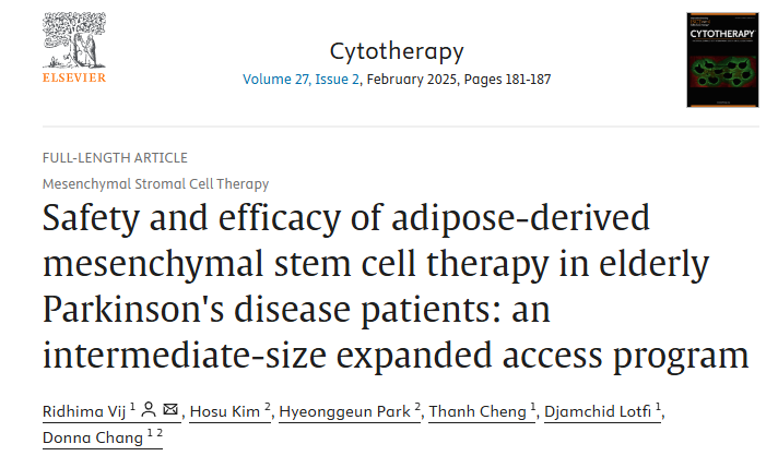 脂肪間充質(zhì)干細(xì)胞治療老年帕金森病患者的安全性和有效性：中型擴(kuò)展獲取計(jì)劃