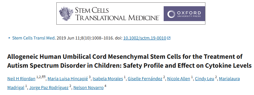 同種異體人臍帶間充質干細胞治療兒童自閉癥譜系障礙：安全性和對細胞因子水平的影響