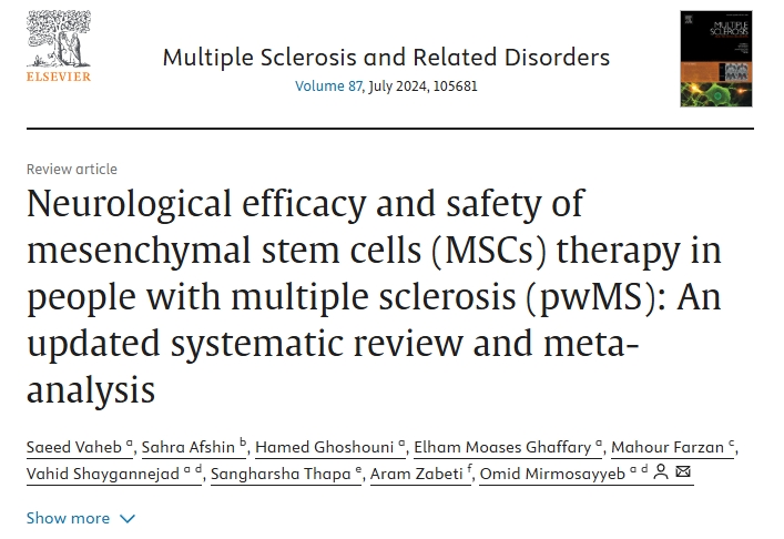 間充質干細胞 (MSCs) 治療多發性硬化癥 (pwMS) 患者的神經系統療效和安全性:最新的系統評價和薈萃分析 間充質干細胞 (MSCs) 治療多發性硬化癥 (pwMS) 患者的神經系統療效和安全性:最新的系統評價和薈萃分析