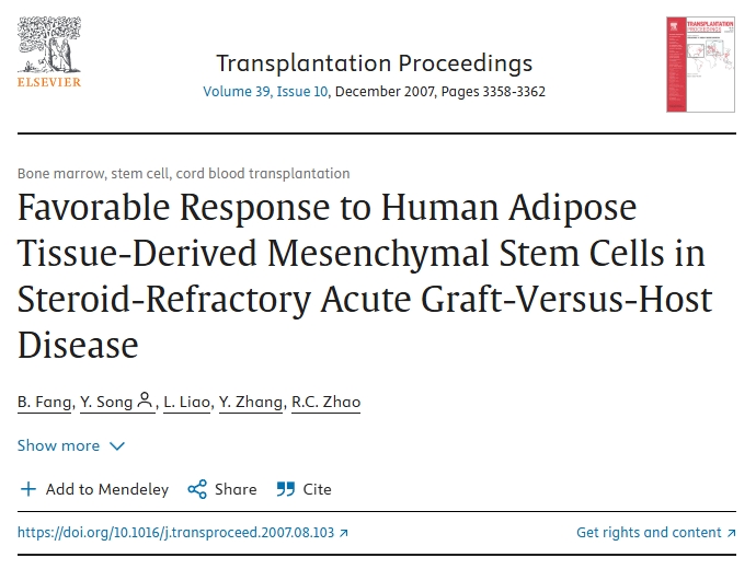 類固醇抵抗性急性移植物抗宿主病對人體脂肪組織來源的間充質干細胞有良好反應 類固醇抵抗性急性移植物抗宿主病對人體脂肪組織來源的間充質干細胞有良好反應