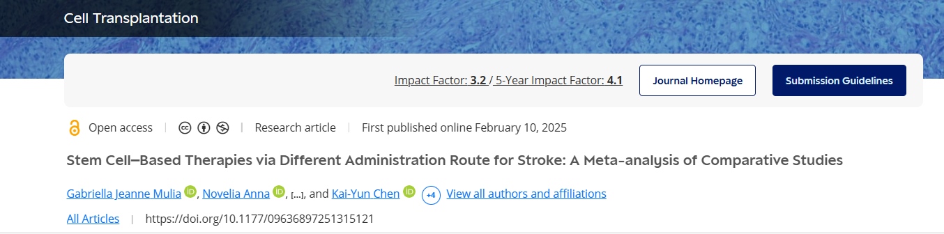 通過不同給藥途徑治療中風(fēng)的干細(xì)胞療法:比較研究的薈萃分析 通過不同給藥途徑治療中風(fēng)的干細(xì)胞療法:比較研究的薈萃分析