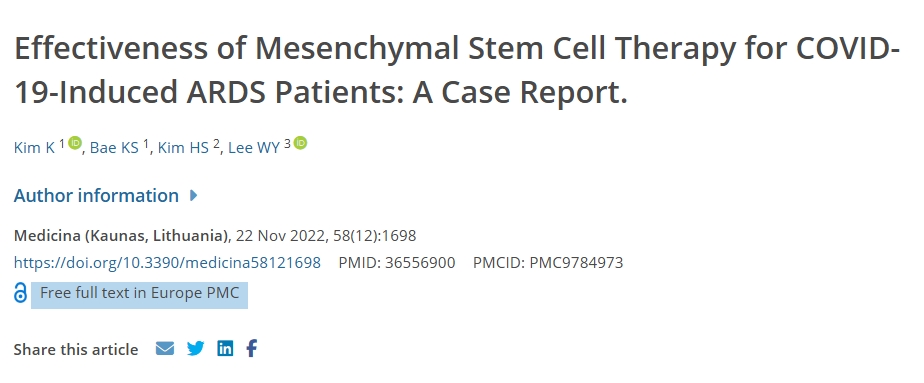 間充質(zhì)干細(xì)胞治療對COVID-19誘發(fā)的ARDS患者的有效性:病例報告 間充質(zhì)干細(xì)胞治療對COVID-19誘發(fā)的ARDS患者的有效性:病例報告
