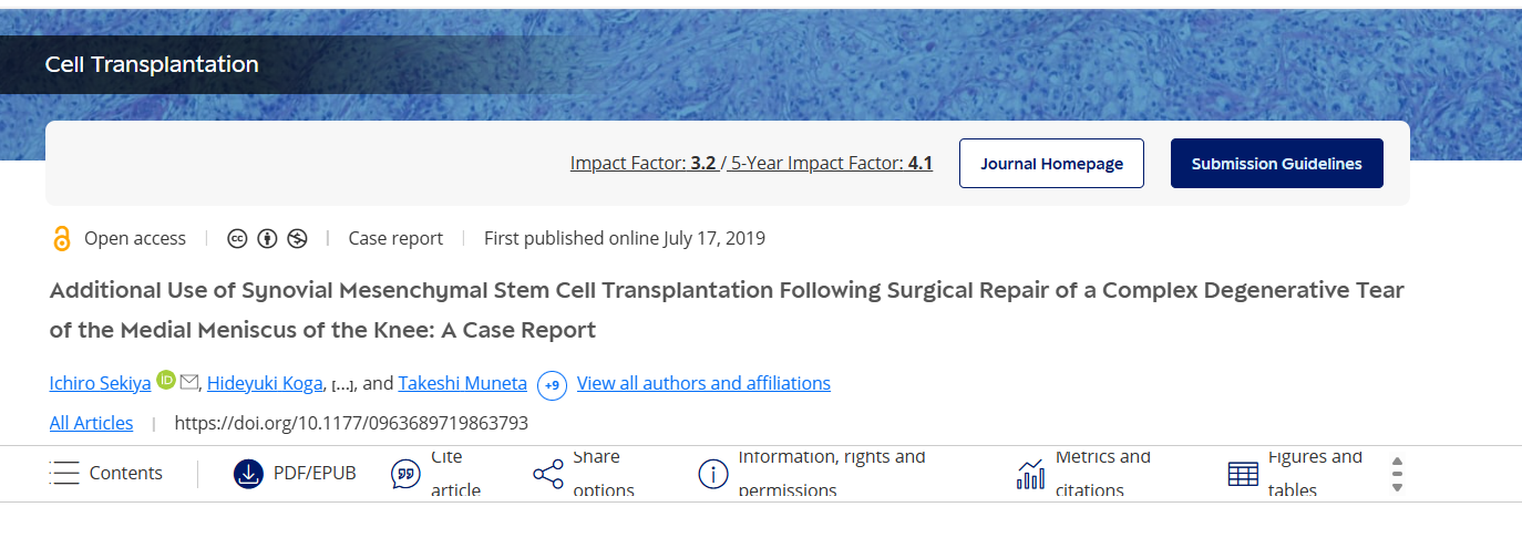 膝關節內側半月板復雜退行性撕裂手術修復后滑膜間充質干細胞移植的附加應用：病例報告