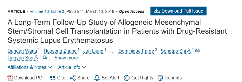 耐藥性系統(tǒng)性紅斑狼瘡患者異基因間充質(zhì)干細(xì)胞/基質(zhì)細(xì)胞移植的長(zhǎng)期隨訪研究