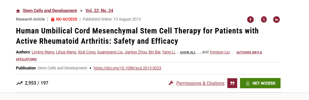 人臍帶間充質(zhì)干細胞治療活動性類風濕關節(jié)炎：安全性和有效性