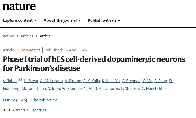 人類胚胎干細胞衍生的多巴胺能神經元治療帕金森病的 I 期臨床試驗 人類胚胎干細胞衍生的多巴胺能神經元治療帕金森病的 I 期臨床試驗