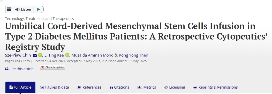 臍帶間充質(zhì)干細(xì)胞輸注治療2型糖尿病患者：一項(xiàng)回顧性細(xì)胞學(xué)注冊(cè)研究