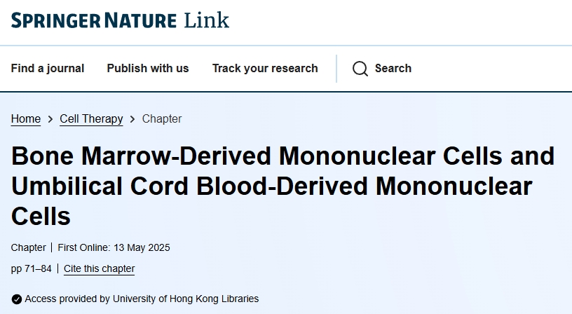 骨髓/臍帶血單個核細胞的：組成、作用機制、臨床應(yīng)用、細胞劑量、給藥時機及途徑
