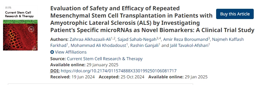 通過研究患者特異性microRNA作為新型生物標志物來評估肌萎縮側(cè)索硬化癥（ALS）患者重復(fù)間充質(zhì)干細胞移植的安全性和有效性：一項臨床試驗研究