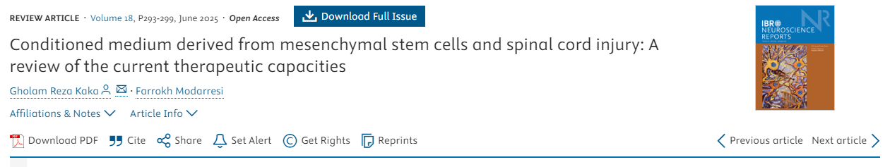間充質干細胞條件培養基與脊髓損傷：當前治療能力的回顧