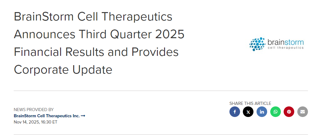 BrainStorm Cell Therapeutics 公布 2025 年第三季度財務(wù)業(yè)績并提供公司最新動態(tài)