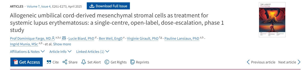同種異體臍帶間充質基質細胞治療系統性紅斑狼瘡：一項單中心、開放標簽、劑量遞增、1期研究