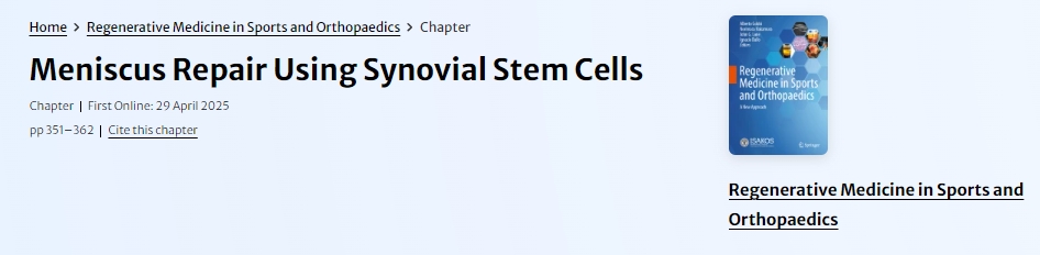 利用滑膜干細胞修復半月板