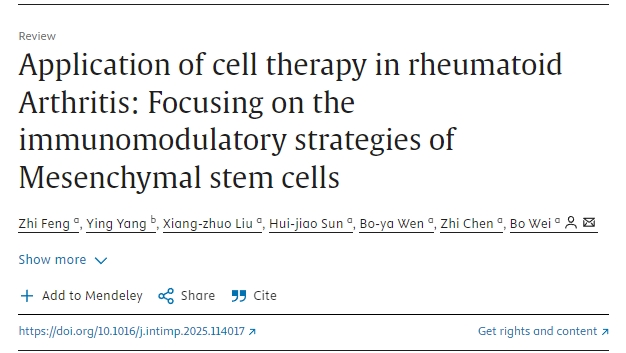 細胞治療在類風濕關節炎中的應用:聚焦間充質干細胞的免疫調節策略 細胞治療在類風濕關節炎中的應用:聚焦間充質干細胞的免疫調節策略