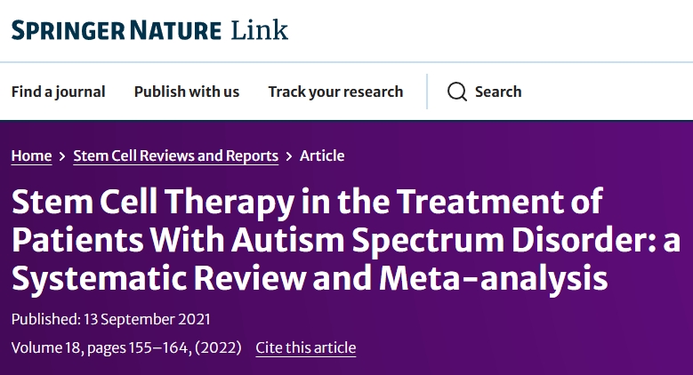 干細胞療法治療自閉癥譜系障礙患者：系統綜述與薈萃分析
