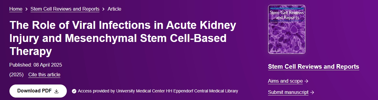 間充質干細胞治療病毒引起的急性腎衰竭 間充質干細胞治療病毒引起的急性腎衰竭